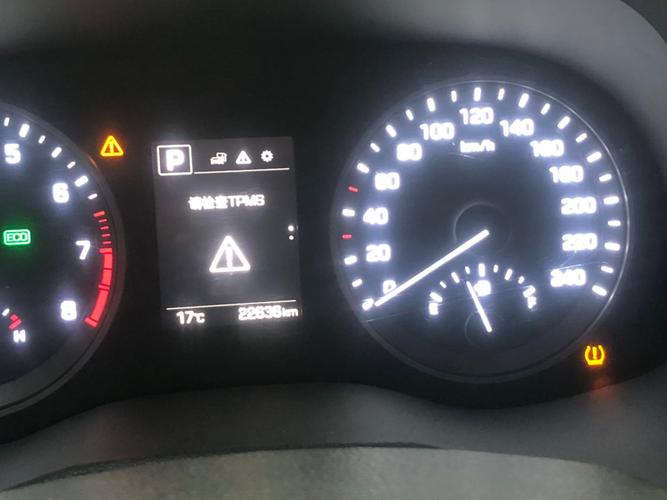 途胜故障灯亮了怎么解决