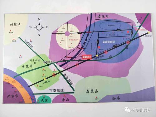 【销房队强势入驻】凌源-聚福园-房市头条