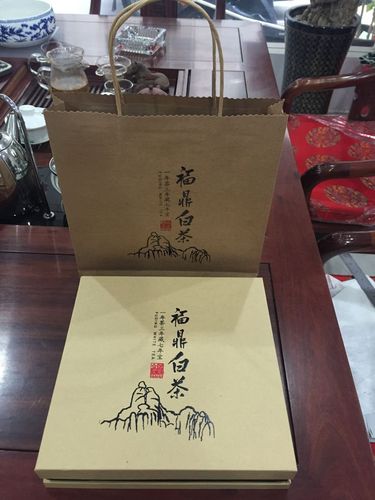 福鼎白茶单饼装礼盒牛皮纸手提袋天地盖礼盒福鼎白茶包装礼盒批.