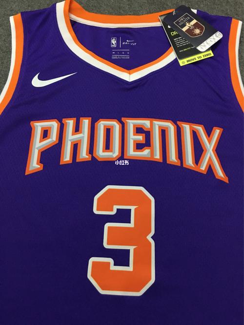 太阳队3号保罗紫色全新球衣_保罗球衣_潮流_好物推荐