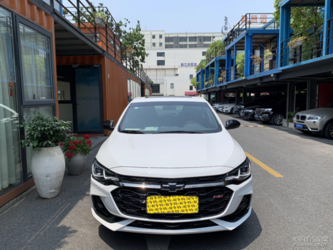 经济适用型,科鲁泽rs版提车分享_雪佛兰monza论坛_太平洋汽车网论坛