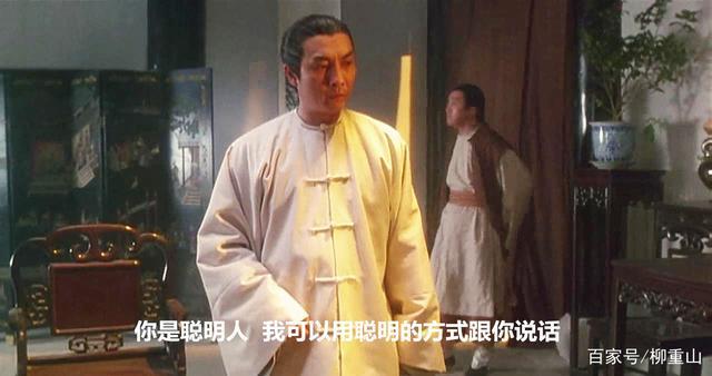 金庸江湖最后的儒侠:评陈近南的人生选择