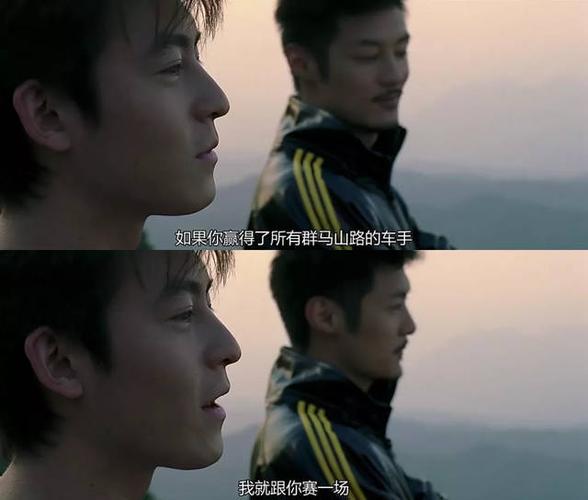 心心念念要单挑red suns车队的老大高桥凉介,却意外发现了藤原拓海