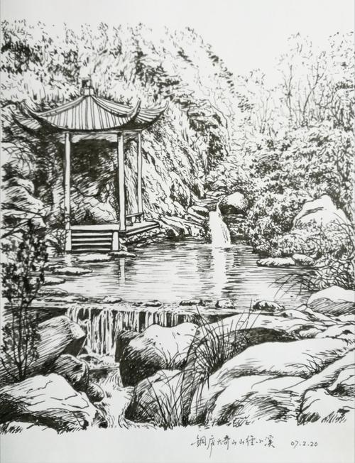 阎志华钢笔风景画