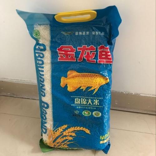 【苏宁易购超市】金龙鱼盘锦大米5kg