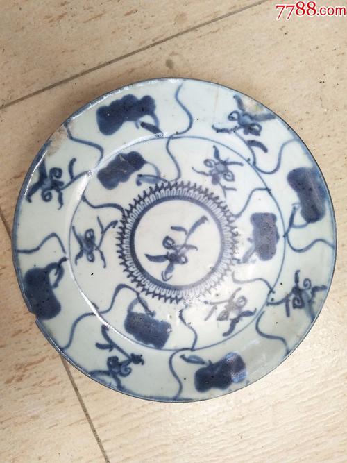 古董古玩瓷器民俗老旧物件清朝乾隆青花瓷小盘子小碟子青花盘子711z1