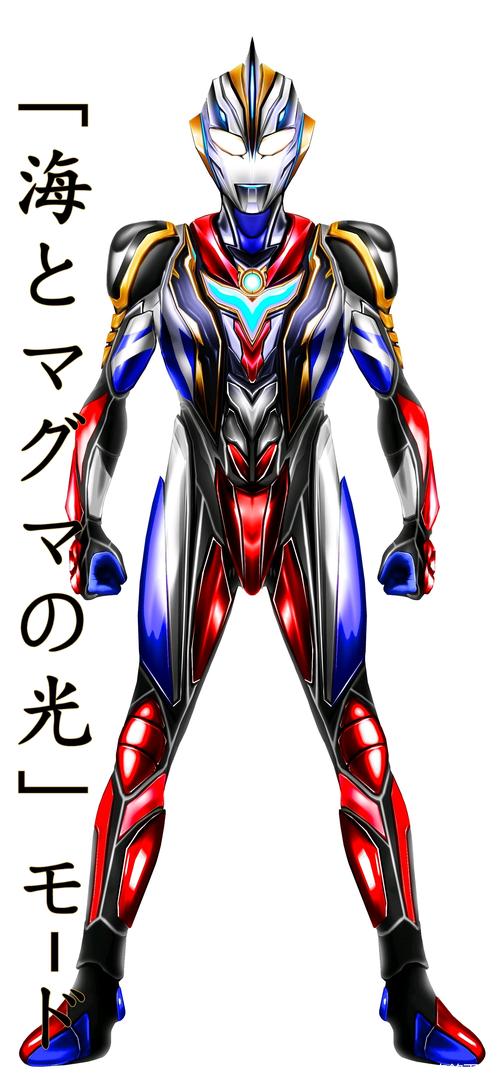 奥特曼!诺亚与雷杰多合体而成的戦士!