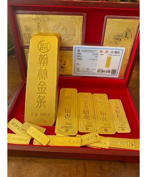 翰林黄金投资是骗局吗?买1000g送80万   你的钱还是你的钱!