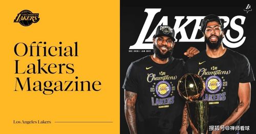 nba常规赛 雄鹿vs湖人 总决赛预演