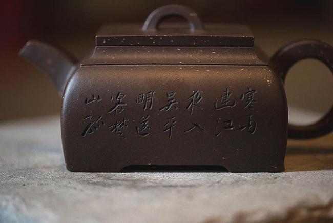 鉴藏| 周桂珍 " 长四方|紫砂|顾景舟|紫砂壶|艺术