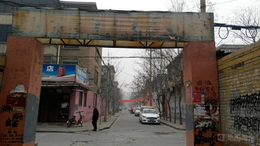 地址(位置,怎么去,怎么走):  邯郸市永年区临名关光明东街