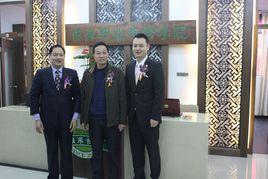 丽水市依米书院