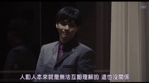《粉与灰》
