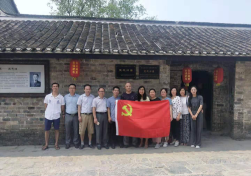 长临河古镇吴氏旧居留影