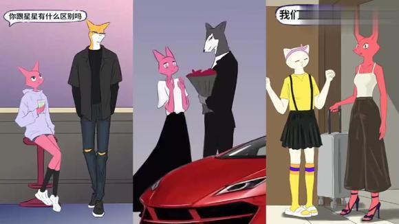 狗哥杰克苏-有人给火火送跑车与鲜花,狗哥看到后立马霸气推翻