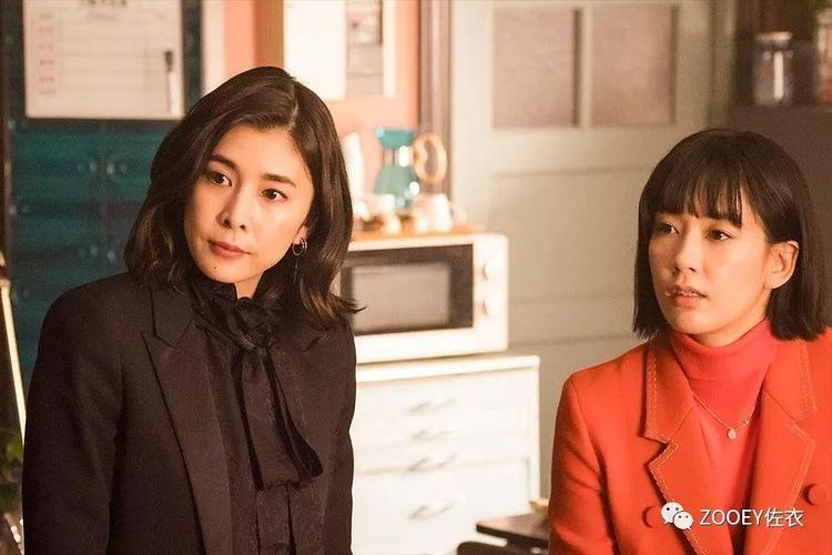 竹内结子,水川麻美,齐藤由贵《丑闻专门律师queen》同款穿搭合集(更新