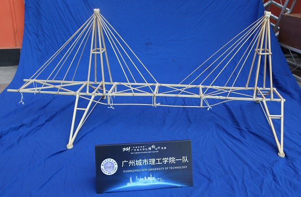 全国大学生结构设计竞赛举办 有效提升科研创新力