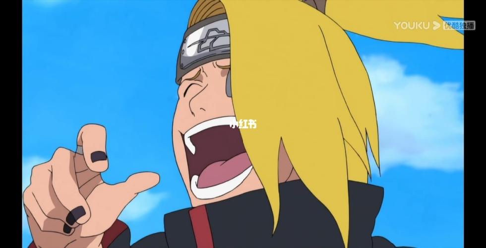 迪达拉的表情包_表情包_爱罗怎么样_素材_表情包