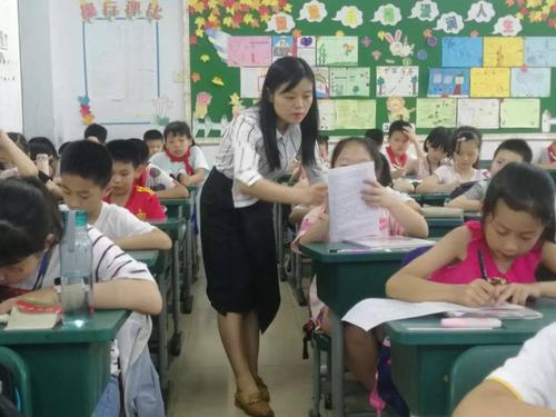 "船山教师风采"之十——顺南街小学 陈丽娜