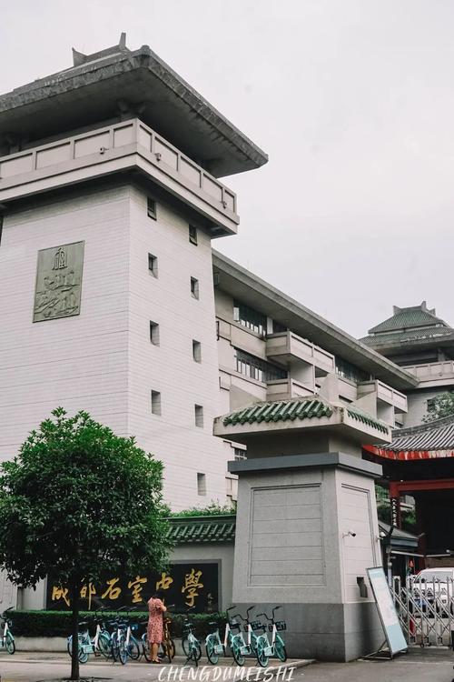 在石室中学长胖太容易了