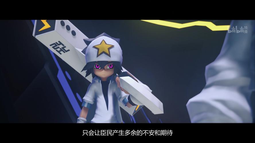 【观看体会】《凹凸世界》第三季第3集