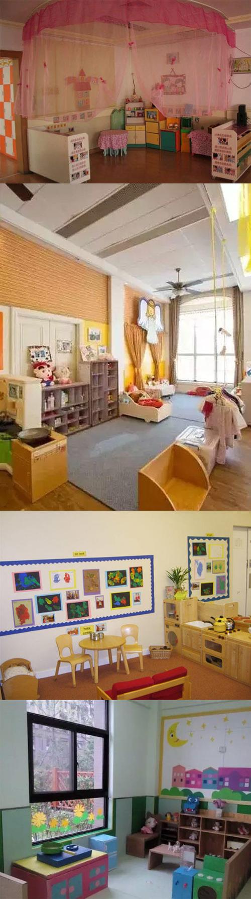 娃娃家 1.jpg