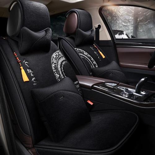 荣威marvel x汽车坐垫冬季通用车内用品座椅套车套座套全包围座垫