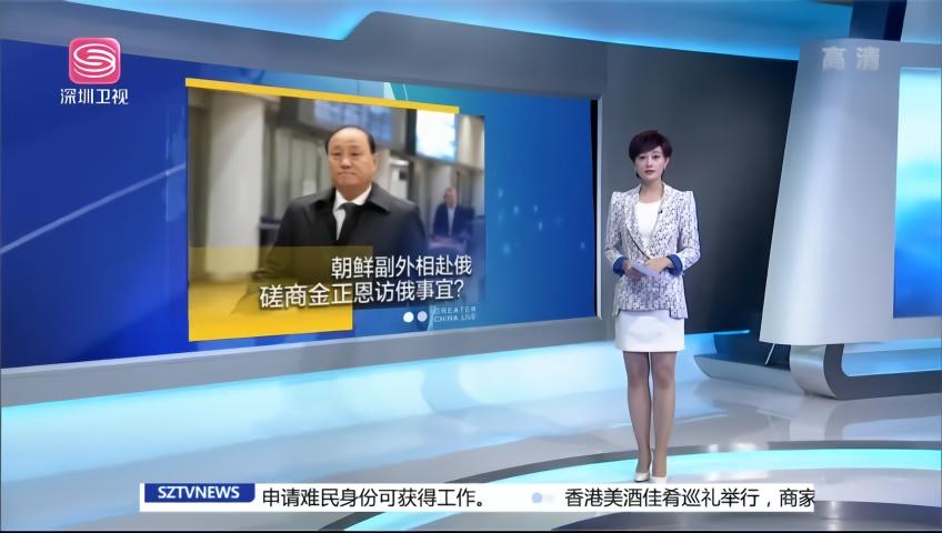 >> 直播港澳台