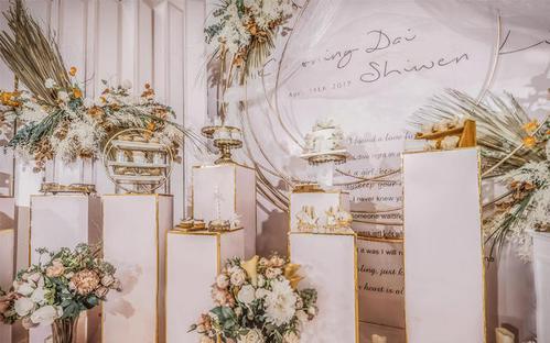 《香槟粉色婚礼》秋季酒店婚礼爆款