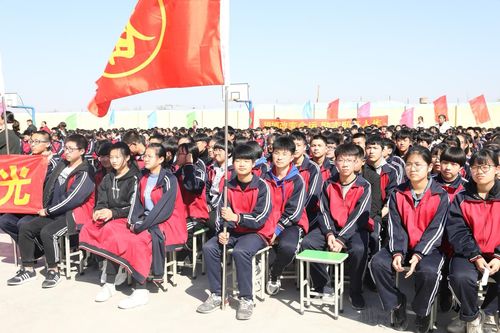 2019西营乡中学中考百日誓师大会