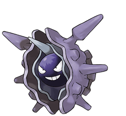 口袋妖怪go刺甲贝最高cp值是多少,刺甲贝是由大舌贝进化而来的,进化了