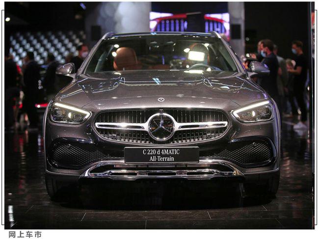 比旅行版实用奔驰c级新车型全球首发国内买不到可惜吗