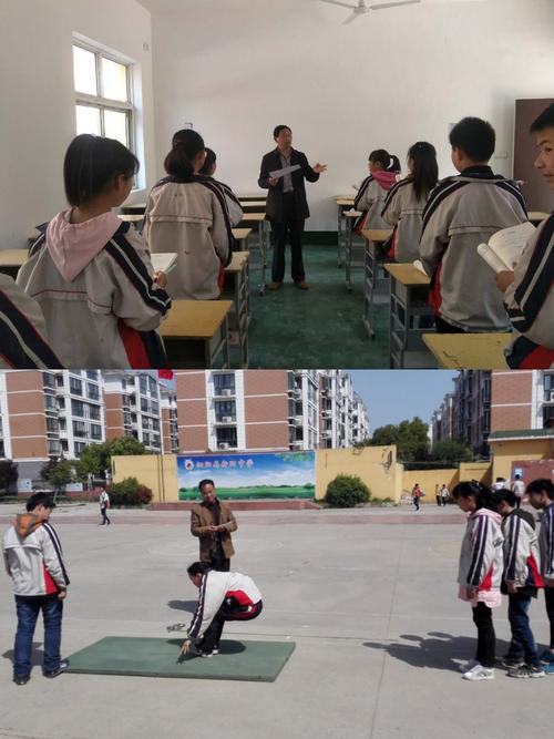 泗阳县中小学校素质教育督导考核评估——新阳中学