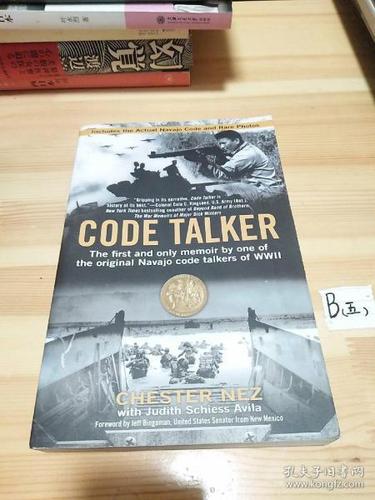first and only memoir by one of the original navajo code talkers
