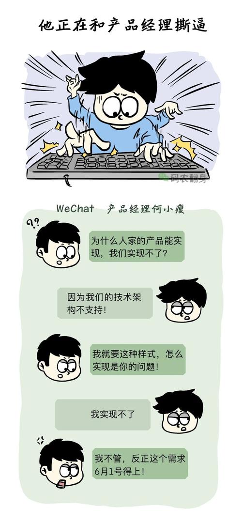 程序员你敲键盘的声音暴露了你的秘密