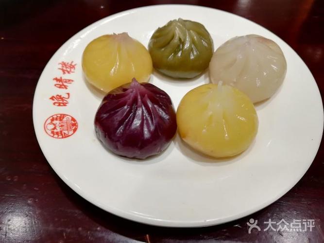 晚晴楼美食轩五彩水晶包图片 - 第332张