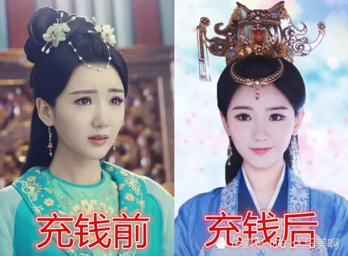 《锦绣未央》演员充钱前后,拓跋迪变帅,李长乐高贵,看到李未央:跪下!