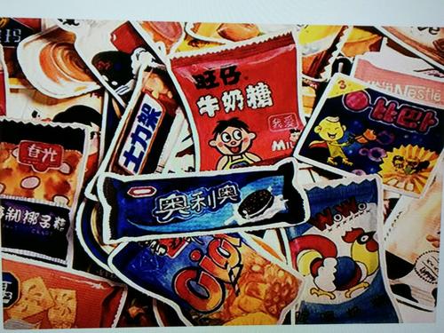 永安市贝贝星幼儿园大四小梵高创意美术《零食包装》