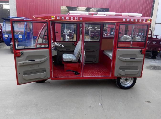 三轮电动车 电动三轮车 快乐王子客车 三轮摩托车全蓬车厂家直销