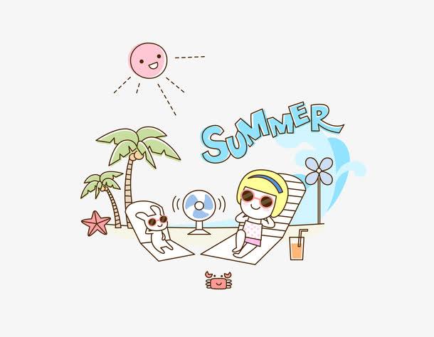 summer 度假