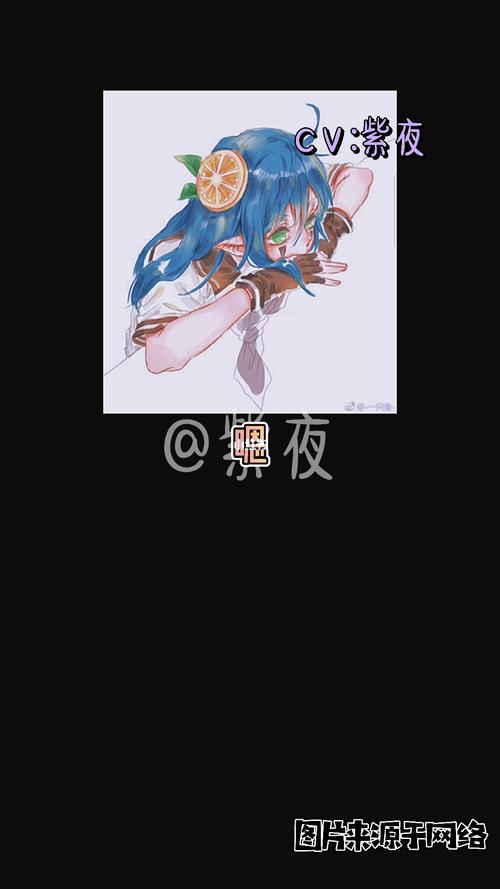 安莉洁_配音_凹凸世界_安莉洁_影视_影视娱乐其他