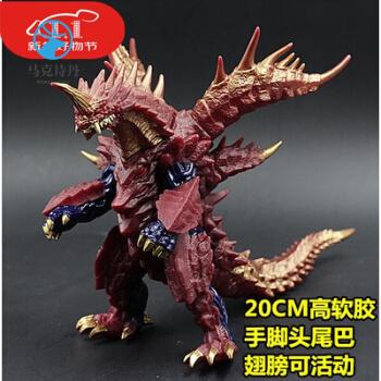 软胶大号奇美拉贝利亚加拉特隆玛伽大蛇怪兽男童惊玛伽大蛇软胶大号