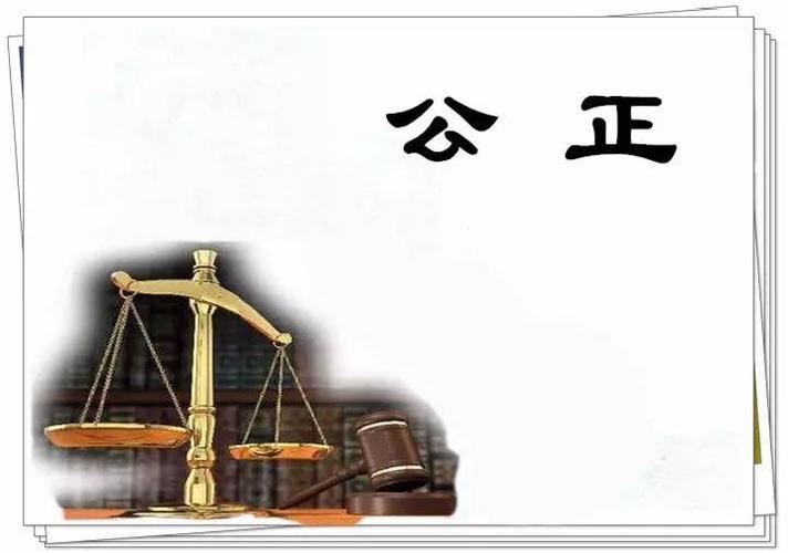 其实,这个世界真的没有公正