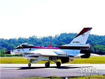 美媒体公布日本隐形战斗机录像 已完成测试(图)