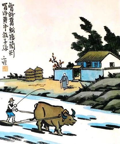 丰子恺的牛画