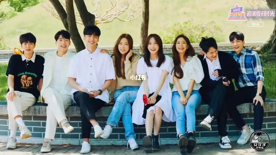 韩综《friends》好会搞事情 不在意难平了_猪蹄_综艺