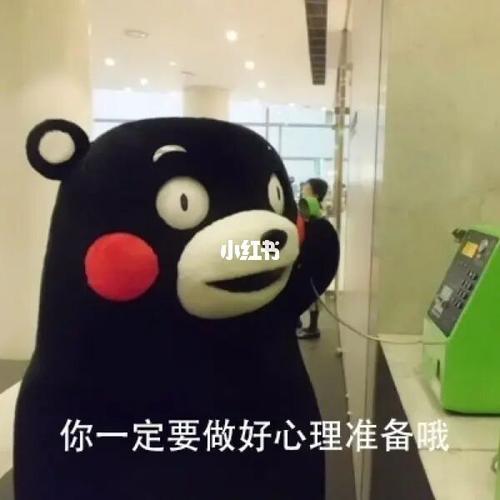 此刻心情_赚钱_生活记录_接地气生活