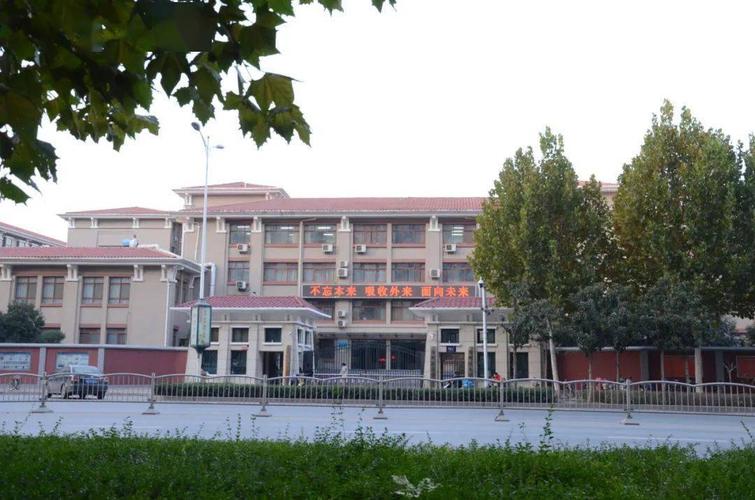 2021年民办小升初招生工作即将开启,据了解,郑州市金水区新奇初级中学