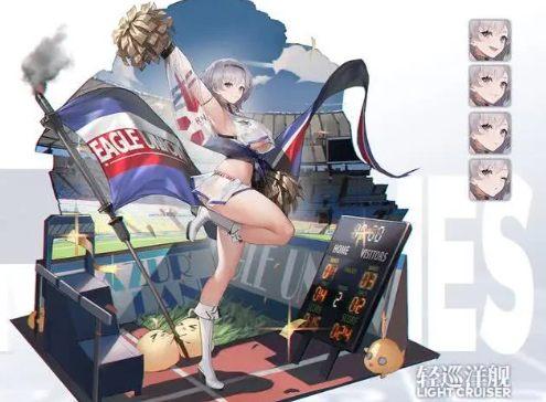 碧蓝航线里诺强度怎么样