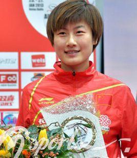 丁宁(中国乒乓球运动员)